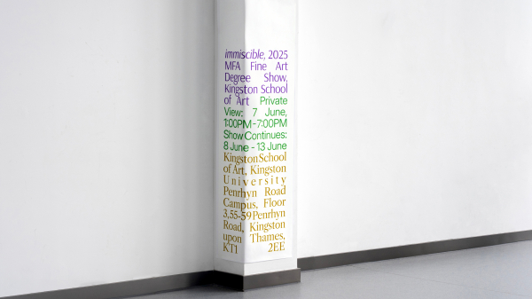 TDC賞「immiscible」Yiyang Li