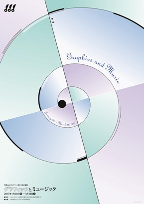 design by 3pts. design