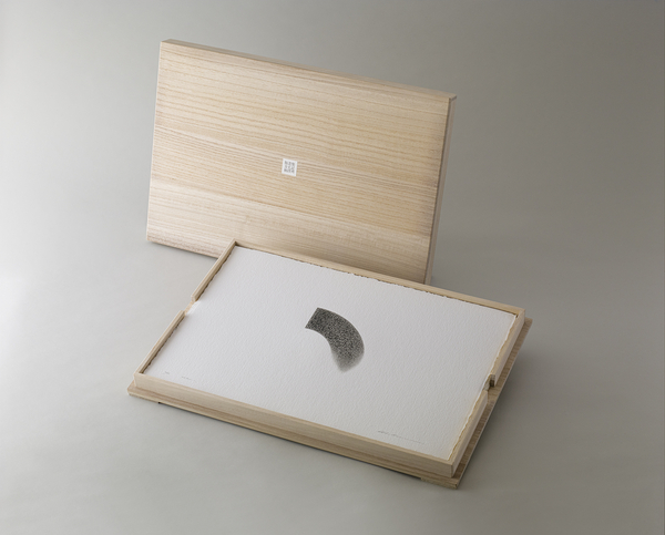 Hitoshi Karasawa, “Hojoki (An Account of My Hut)”  Portfolio of 16 original wood-engravings (printed as intaglio), 1993-94