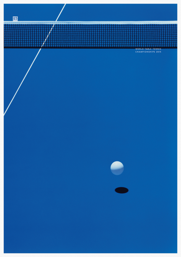 World Table Tennis Championships 2015/ 2015 / TV Tokyo Corporation