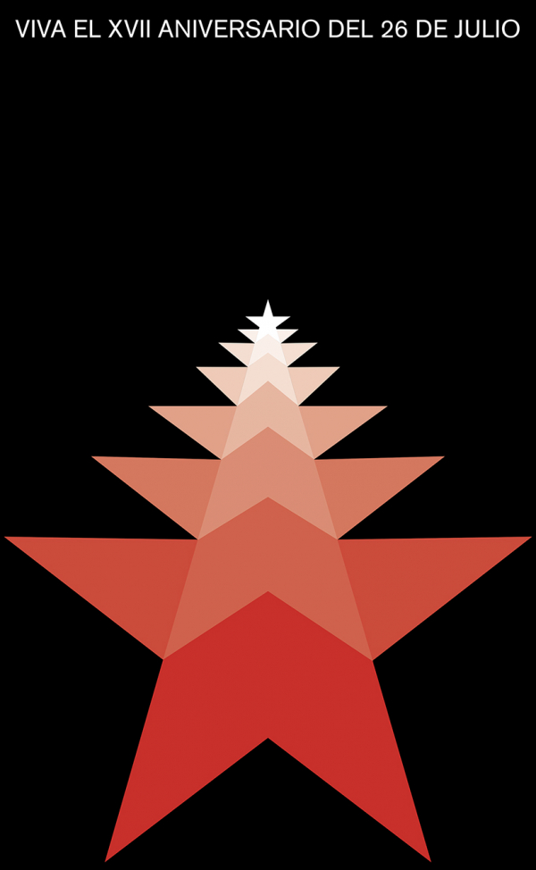 7月26日、17周年万歳 / モンカダ兵営襲撃17周年記念ポスター · DOR · 1970年