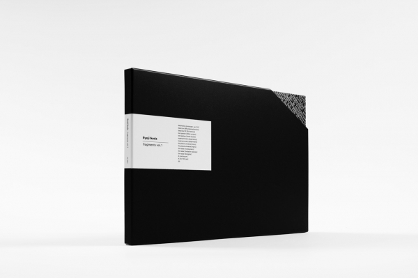 Ryoji Ikeda | fragments vol.1 w/ Ryoji Ikeda ポストカードセット デザイン 2022 Design Team: Takeshi Asano, Keigo Shiotani © Ryoji Ikeda Photo: Takeshi Asano