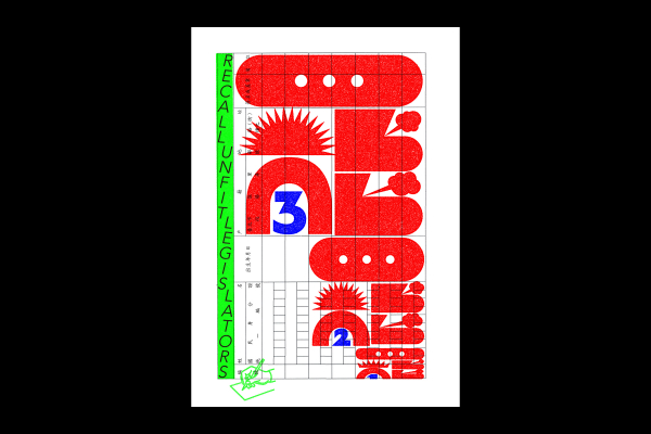 「Recall Unfit Legislators」 Echo Yang