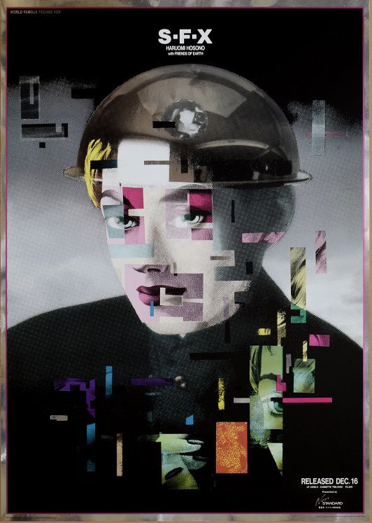 Yukimasa Okumura S-F-X: Haruomi Hosono 1984/1990 Yukimasa Okumura(C)