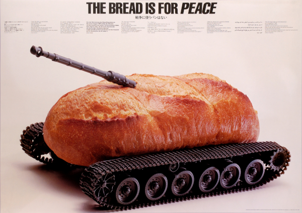 Masuteru Aoba, The Bread Is For Peace, 1981　© Masuteru Aoba, 2020