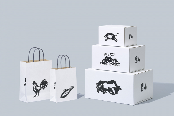 城﨑哲郎　畜産会社のツール「里山」さかうえ