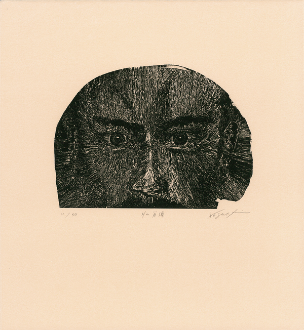 Kazuhiro Noguchi, “Portrait of H”  Wood engraving, 1999