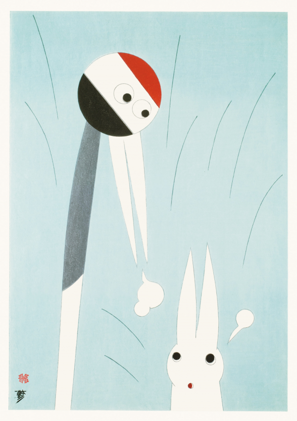 Kaoru Kasai, Work for the Exhibition 