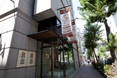 会場1