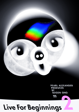 Designed by Tsuguya Inoue