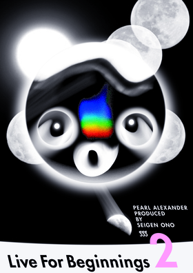Designed by Tsuguya Inoue