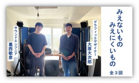 Toshihiko Kasai ×Daijiro Ohara