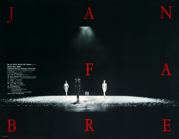 ヤン・ファーブル公演「Da un' altra faccla del tempo」ポスター（1994）
