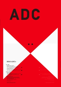 2012 ADC展展覧会ポスター