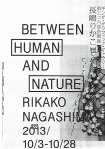 Design: Rikako Nagashima