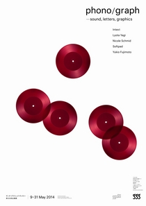 Design: Takuya Minami / Softpad