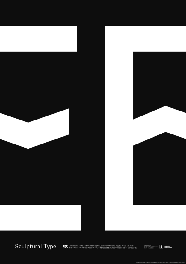 Design: Kontrapunkt