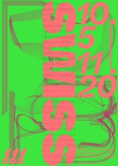 Designed by &Form