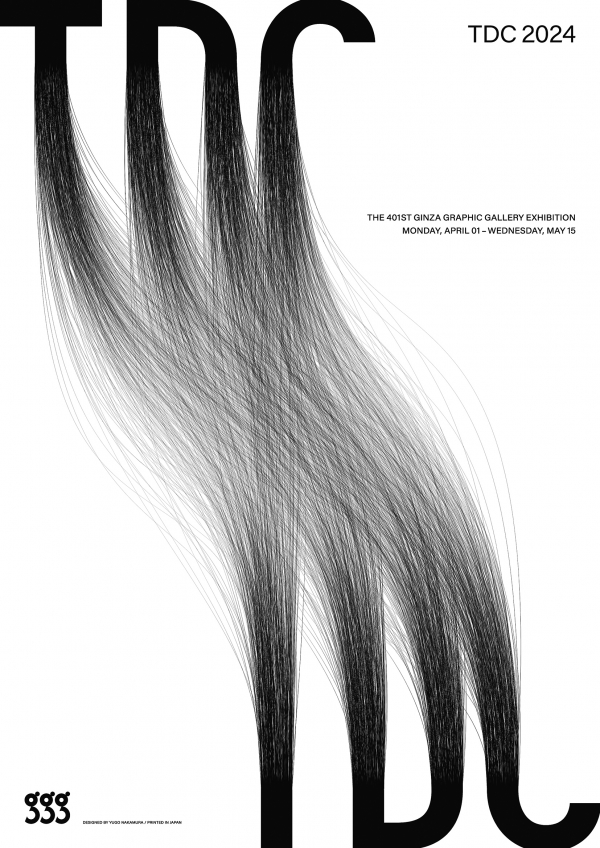Design: Yugo Nakamura