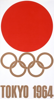 The 18th Olympic Games in Tokyo '64(Official No.1)