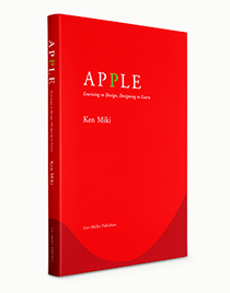 Apple: Lars Muller Publishers