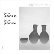 book “Japan Japanese”tokkuri sakazuki by Hikaru Yamada