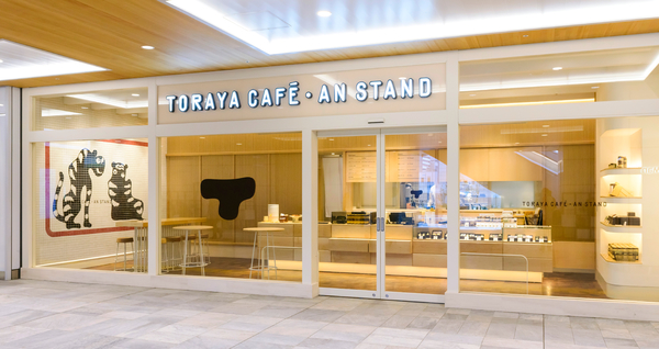 虎玄「TORAYA CAFÉ・AN STAND」の環境空間、マーク＆ロゴタイプ
