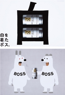 サントリー「BOSS SIMPLE STYLE」のポスター