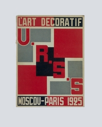 Aleksandr Rodchenko Decorative and Industrial Art of the USSR 1925 Osaka City Museum of Modern Art