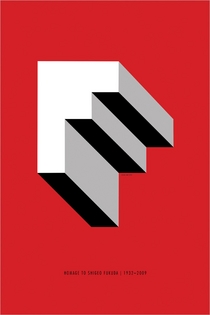 Homage to Shigeo Fukuda 1932-2009, 2009, Art Poster Gallery, Helsinki