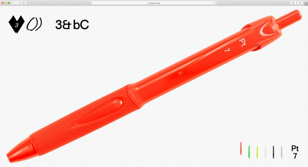 【RGB Prize】Issay Kitagawa + Semitransparent Design (Japan) “3&bC Website”
