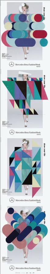 Mercedes-Benz Fashion Week TOKYO