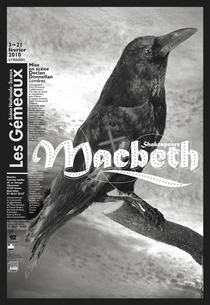 「マクベス」 2010年