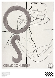 MISAWA DESIGN BAUHAUS（2015）