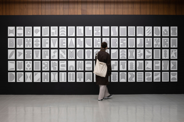 ニューアイデンティティ (2022), designed by Studio Spass, curated by Tetsuya Goto, Images by Omote Nobutada