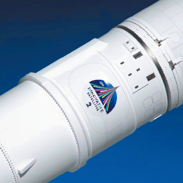 “INNOVATIVE SATELLITE TECHNOLOGY DEMONSTRATION-2” logo JAXA /2020