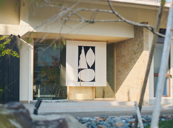 Agata Yamaguchi, Branding of lodging facility, FREE GATE SHIRAHAMA