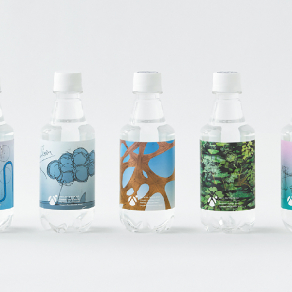 “PAVILION TOKYO 2021” label WATARI-UM, The Watari Museum of Contemporary Art /2021