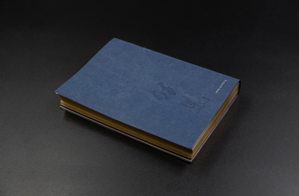 【TDC賞】Nanjing Han Qing Tang Design「Kent」