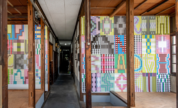 Typographic posters in Asahiso Noma (2024), designed by Team Thursday
